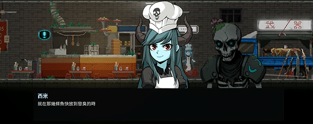 餐癮地城 Dungeon Munchies Build.16746834+DLC 最新中文学习版【800M】插图11