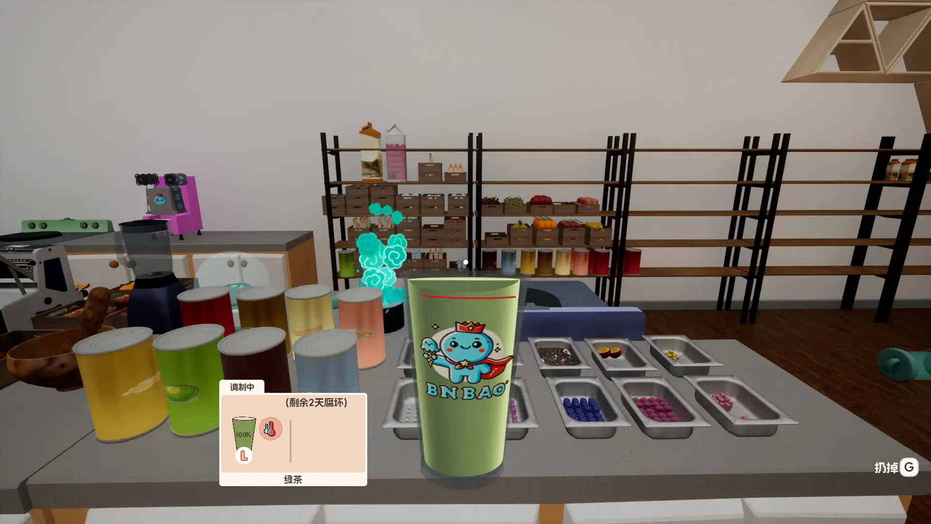 奶茶店模拟器 – 重生之我在冰堡甜城当店长 Boba Cafe Simulator Build.24439352 官方中文【2G】插图3 截图 #0
