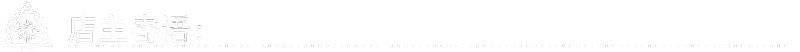 奇异古物 Strange Antiquities Build.21410141 官方中文【820M】插图3 奇异古物 Strange Antiquities Build.21410141 官方中文【820M】插图3