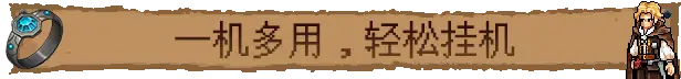 巴尔的遗产 Loot of Baal Build.21578581 官方中文【420M】插图3