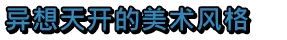 猿猴战争 Apes Warfare Build.21549677 官方中文【590M】插图6