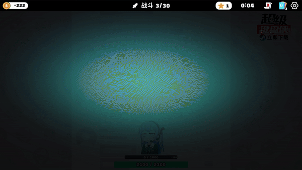超级键盘侠 Meme Mayhem Build.21484065 官方中文【200M】插图6 超级键盘侠 Meme Mayhem Build.21484065 官方中文【200M】插图6