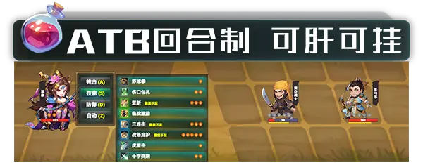 诸天 刷宝录 Multiverse Loot Hunter Build.21503066+全DLC 官方中文【460M】插图3