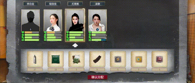 末日，美女避难所 Apocalypse Love Shelter Build.14596776 官方中文【4.8G】插图4