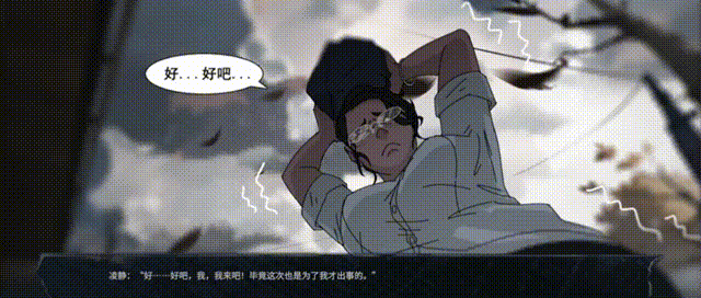 末日，美女避难所 Apocalypse Love Shelter Build.14596776 官方中文【4.8G】插图7