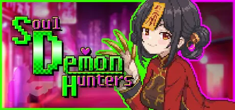 灵魂恶魔猎人 Soul Demon Hunters Build.21333560 官方中文【450M】