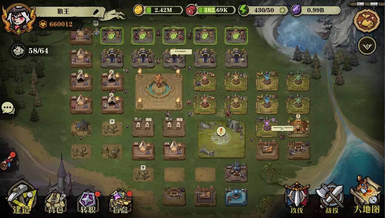 狼人乌托邦 WEREWOLF UTOPIA Build.20028370 官方中文【210M】插图3