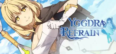 尤格 多拉 回响 YGGDRA REFRAIN V1.0.9 官方中文【3.5G】