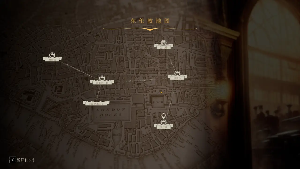 主权辛迪加：雾都疑案 Sovereign Syndicate V1.1.17(87305) 官方中文 GOG安装版【7G】插图10