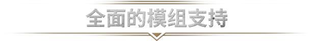 冰汽时代2 Frostpunk 2 V1.5.3RC0 官方中文 GOG安装版【16G】插图17 冰汽时代2 Frostpunk 2 V1.5.3RC0 官方中文 GOG安装版【16G】插图17