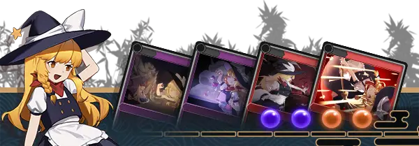 东方光耀夜 ~ Lost Branch of Legend Build.20552480 官方中文【1.8G】插图6 东方光耀夜 ~ Lost Branch of Legend Build.20552480 官方中文【1.8G】插图6