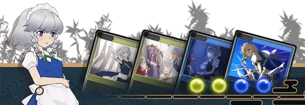 东方光耀夜 ~ Lost Branch of Legend Build.20552480 官方中文【1.8G】插图8 东方光耀夜 ~ Lost Branch of Legend Build.20552480 官方中文【1.8G】插图8