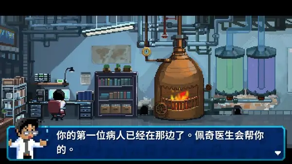 节奏医生 Rhythm Doctor Build.21254178 官方中文【400M】插图3