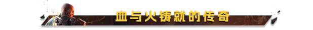 虐杀熔炉 KIBORG V1.07 官方中文 GOG安装版【12G】插图5 虐杀熔炉 KIBORG V1.07 官方中文 GOG安装版【12G】插图5