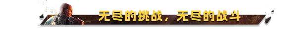 虐杀熔炉 KIBORG V1.07 官方中文 GOG安装版【12G】插图7 虐杀熔炉 KIBORG V1.07 官方中文 GOG安装版【12G】插图7