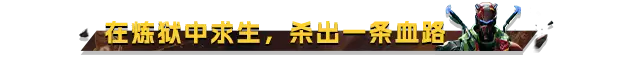 虐杀熔炉 KIBORG V1.07 官方中文 GOG安装版【12G】插图3 虐杀熔炉 KIBORG V1.07 官方中文 GOG安装版【12G】插图3