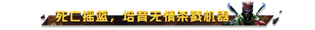 虐杀熔炉 KIBORG V1.07 官方中文 GOG安装版【12G】插图9 虐杀熔炉 KIBORG V1.07 官方中文 GOG安装版【12G】插图9