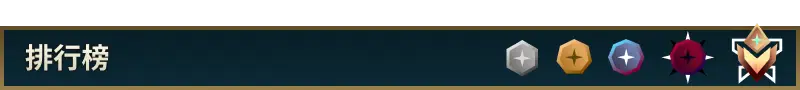 诺德要塞 Nordhold Build.20985960 官方中文【750M】插图11