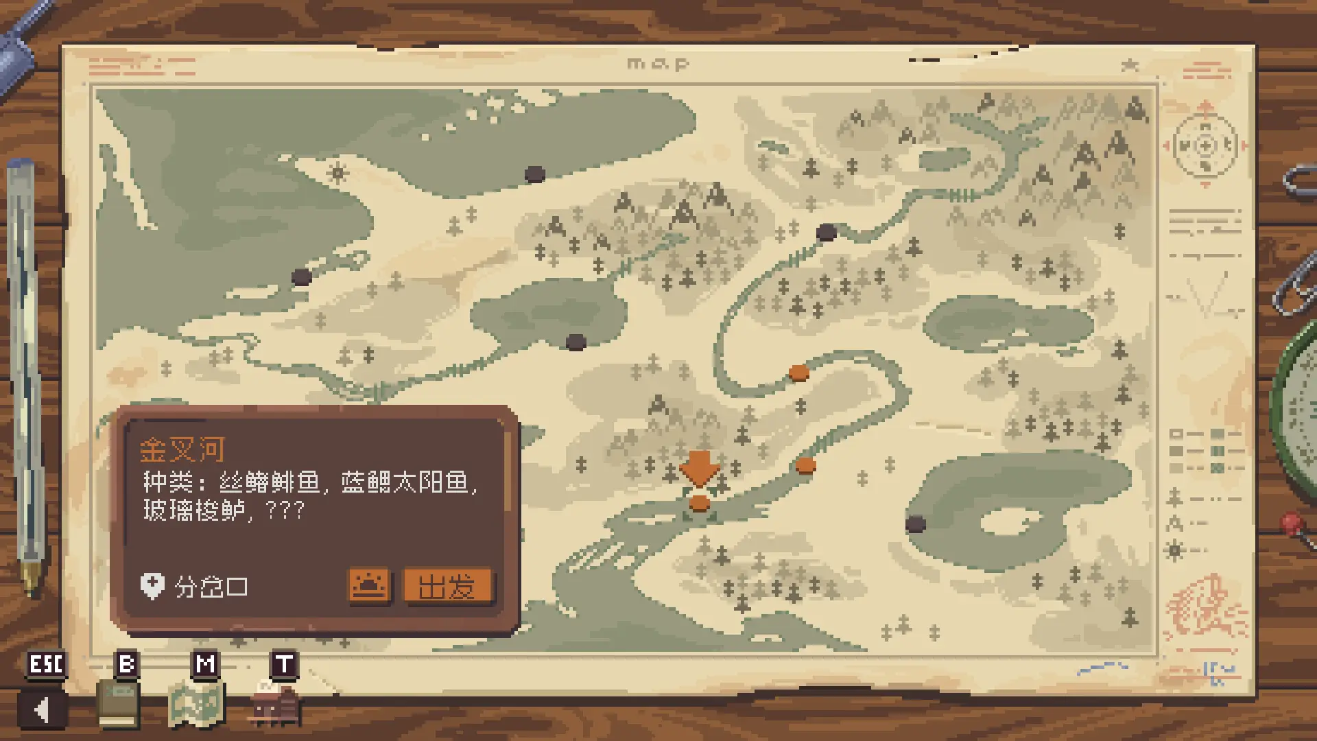 抛竿悠游 Cast n Chill Build.21017922 官方中文【170M】插图5