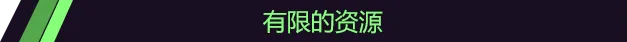 深渊地牢 SeaQuestDungeon Build.21008114 官方中文【450M】插图5