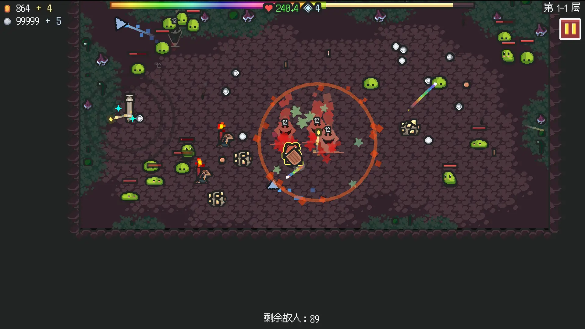 无尽矿山 Kin and Conquest Build.24580803 官方中文【370M】插图3 截图 #0