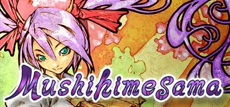 虫姬 Mushihimesama v1.1.9.3 官方中文【820M】
