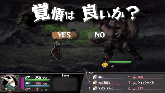 命途 The Use of Life 官方中文 ISO镜像【900M】插图4 命途 The Use of Life 官方中文 ISO镜像【900M】插图4