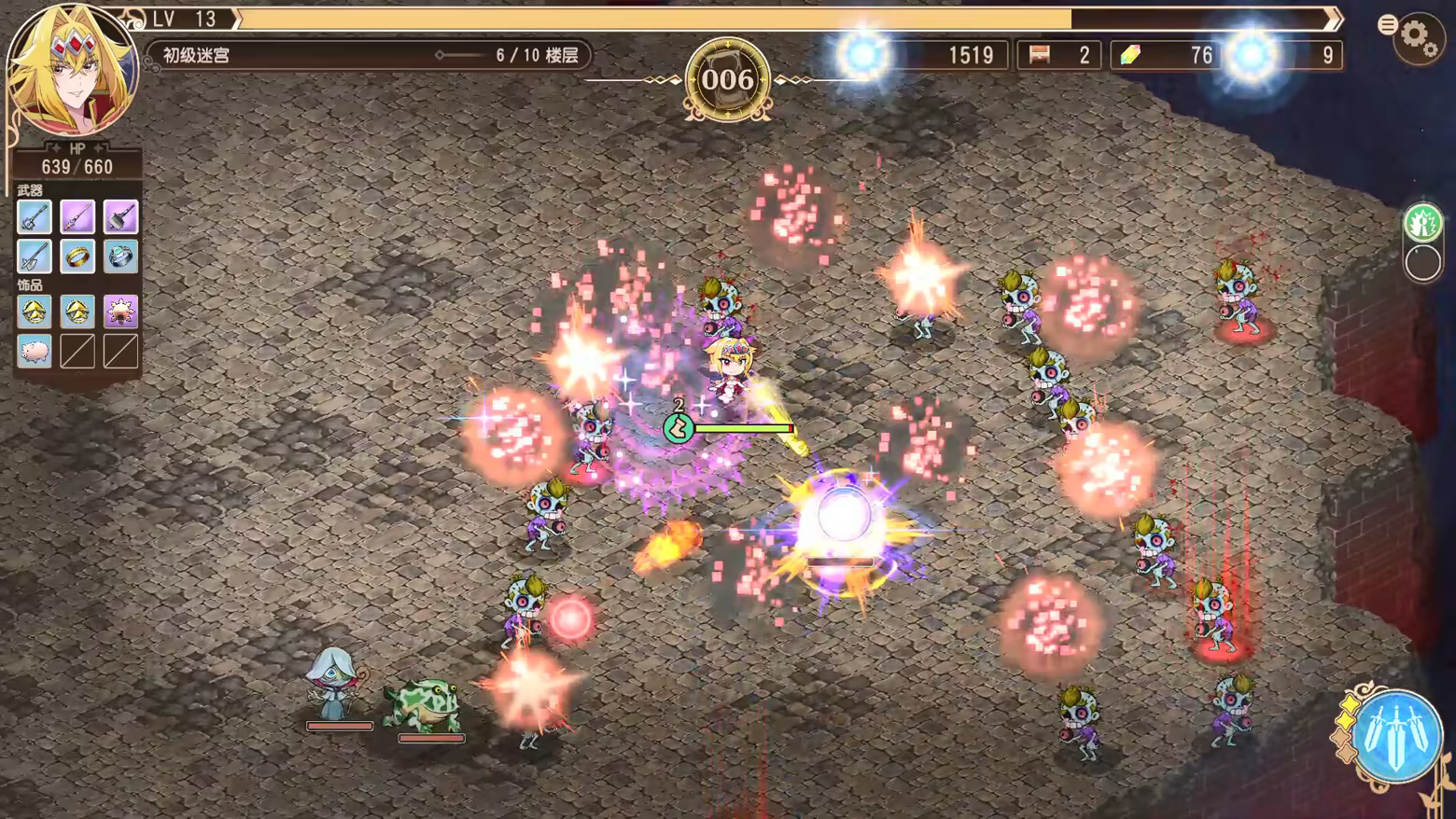 野生 的 大魔王出现了！~黑翼的幸存者~ A Wild Last Boss Appeared! ~Black-Winged Survivor~ Build.20028663 官方中文【800M】插图4
