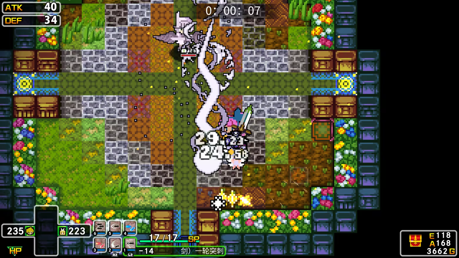 经典迷宫X3 Build.20690473 官方中文【720M】插图3
