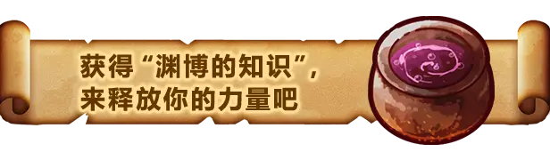 涂鸦英雄工厂 ShapeHero Factory Build.20839866 官方中文【630M】插图10 涂鸦英雄工厂 ShapeHero Factory Build.20839866 官方中文【630M】插图10
