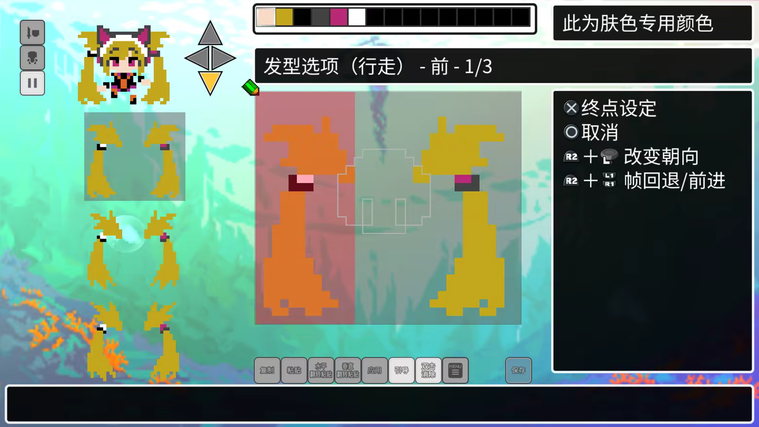 经典迷宫X3 Build.20690473 官方中文【720M】插图4