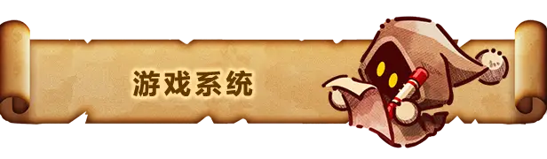 涂鸦英雄工厂 ShapeHero Factory Build.20839866 官方中文【630M】插图3 涂鸦英雄工厂 ShapeHero Factory Build.20839866 官方中文【630M】插图3