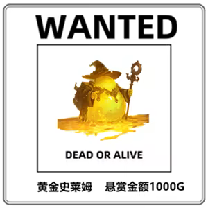 元素 大陆 Elemental Continent Build.17290245 官方中文【430M】插图3