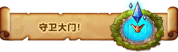 涂鸦英雄工厂 ShapeHero Factory Build.20839866 官方中文【630M】插图6 涂鸦英雄工厂 ShapeHero Factory Build.20839866 官方中文【630M】插图6