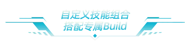 东京 巫女：幸存者 W.A.N.D. Project Build.20321114 官方中文【450M】插图5