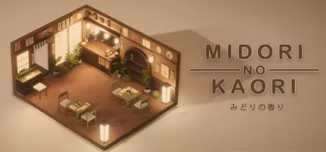 绿色芳香 Midori no Kaori V1.1 官方中文【1G】