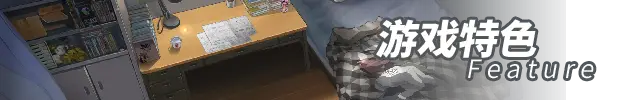 中国式 家长 Chinese Parents Build.17402037 官方中文【530M】插图6 中国式 家长 Chinese Parents Build.17402037 官方中文【530M】插图6