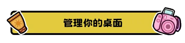 失物 招领模拟器 Lost But Found Build.19272340 官方中文【200M】插图3 失物 招领模拟器 Lost But Found Build.19272340 官方中文【200M】插图3
