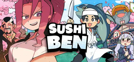 寿司本 Sushi Ben Build.20445277 官方中文 支持VR【3.4G】