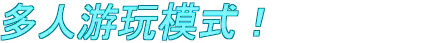 邪恶巢穴设计师 Chambers of Devious Design v1.3.0b 官方中文 GOG安装版【220M】插图9