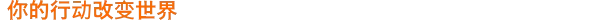信封 Envelope Build.20351203 官方中文【420M】插图6