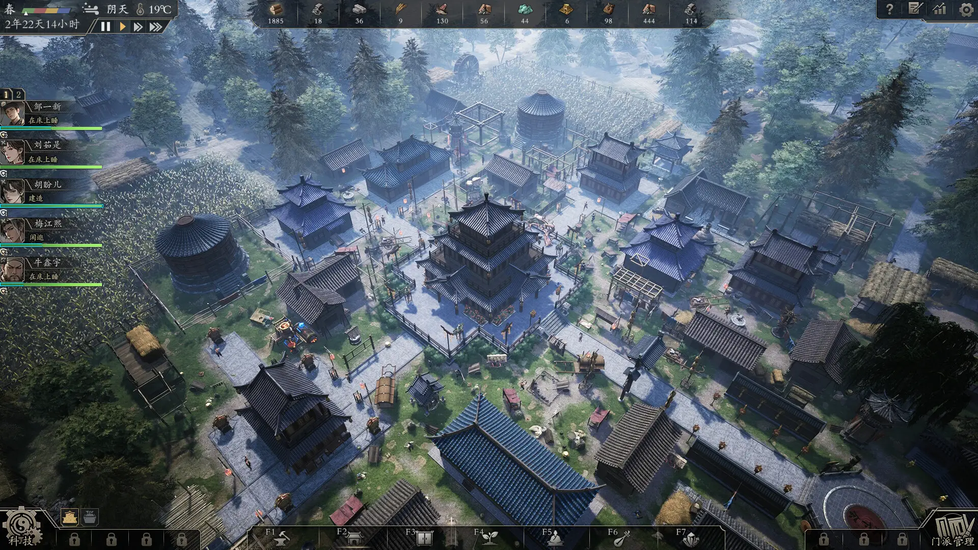 截图 #0
