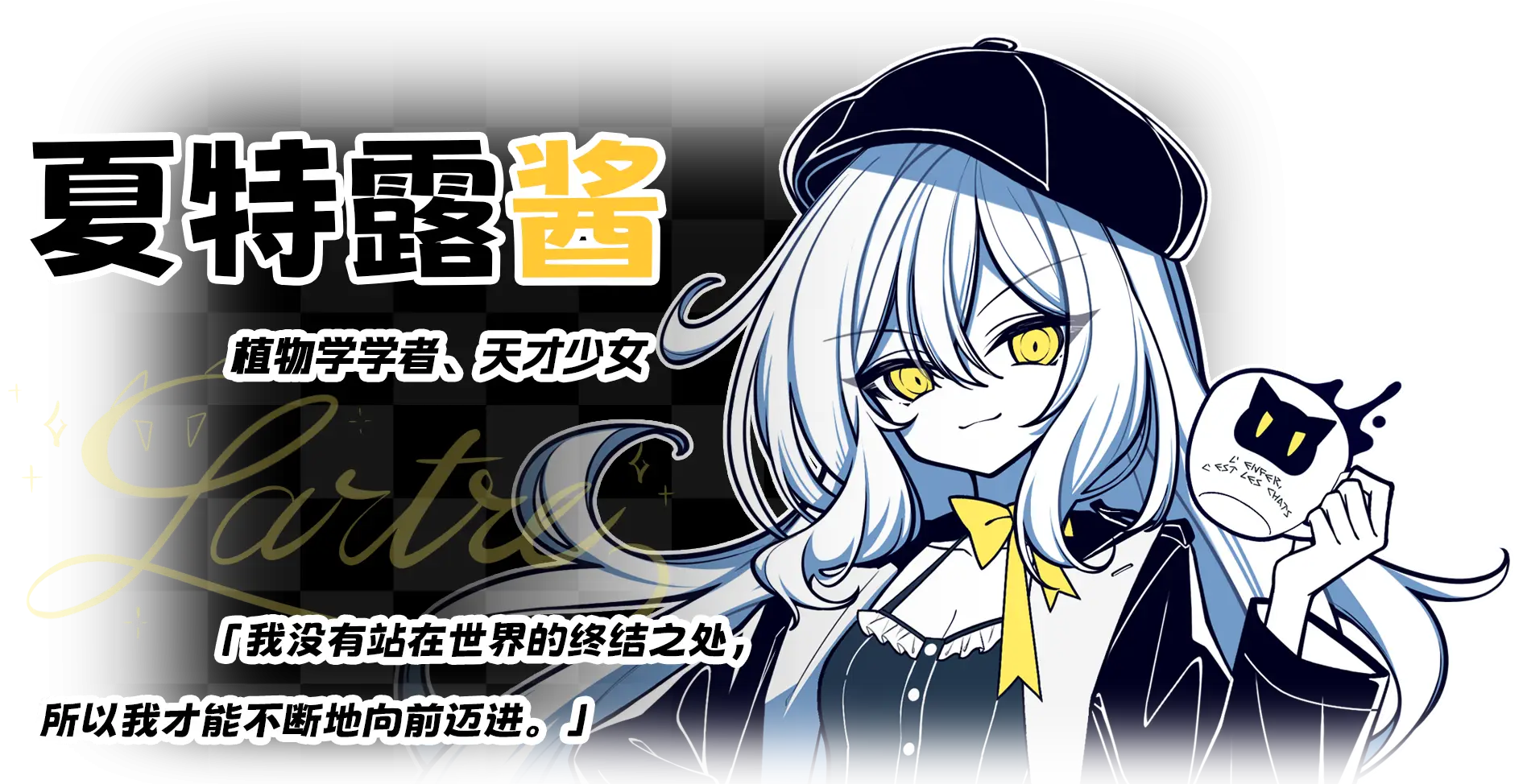 不/存在的你，和我 The NOexistenceN of you AND me V2.3332.58 官方中文 ISO镜像【3G】插图7
