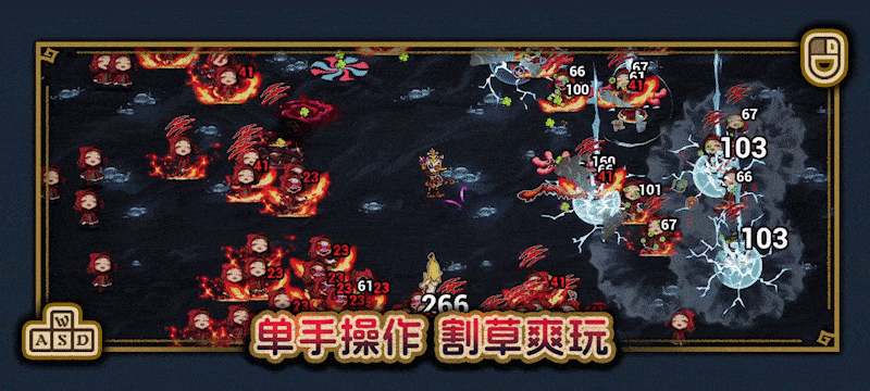 黑色童话：梦境幸存者 Dark Fairy Tale: Dreamland Survivors Build.20187501 官方中文【1G】插图4