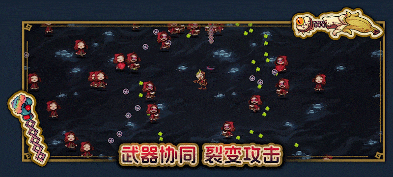 黑色童话：梦境幸存者 Dark Fairy Tale: Dreamland Survivors Build.20187501 官方中文【1G】插图7