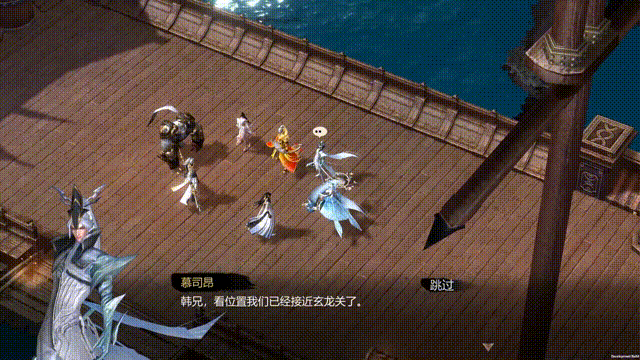 蜀山 幻剑录 Sword of Shushan Build.5670202 官方中文【1.6G】插图3