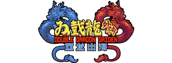 双截龙外传：双龙出海 Double Dragon Gaiden: Rise of the Dragons Build.19106461 官方中文【1G】插图2