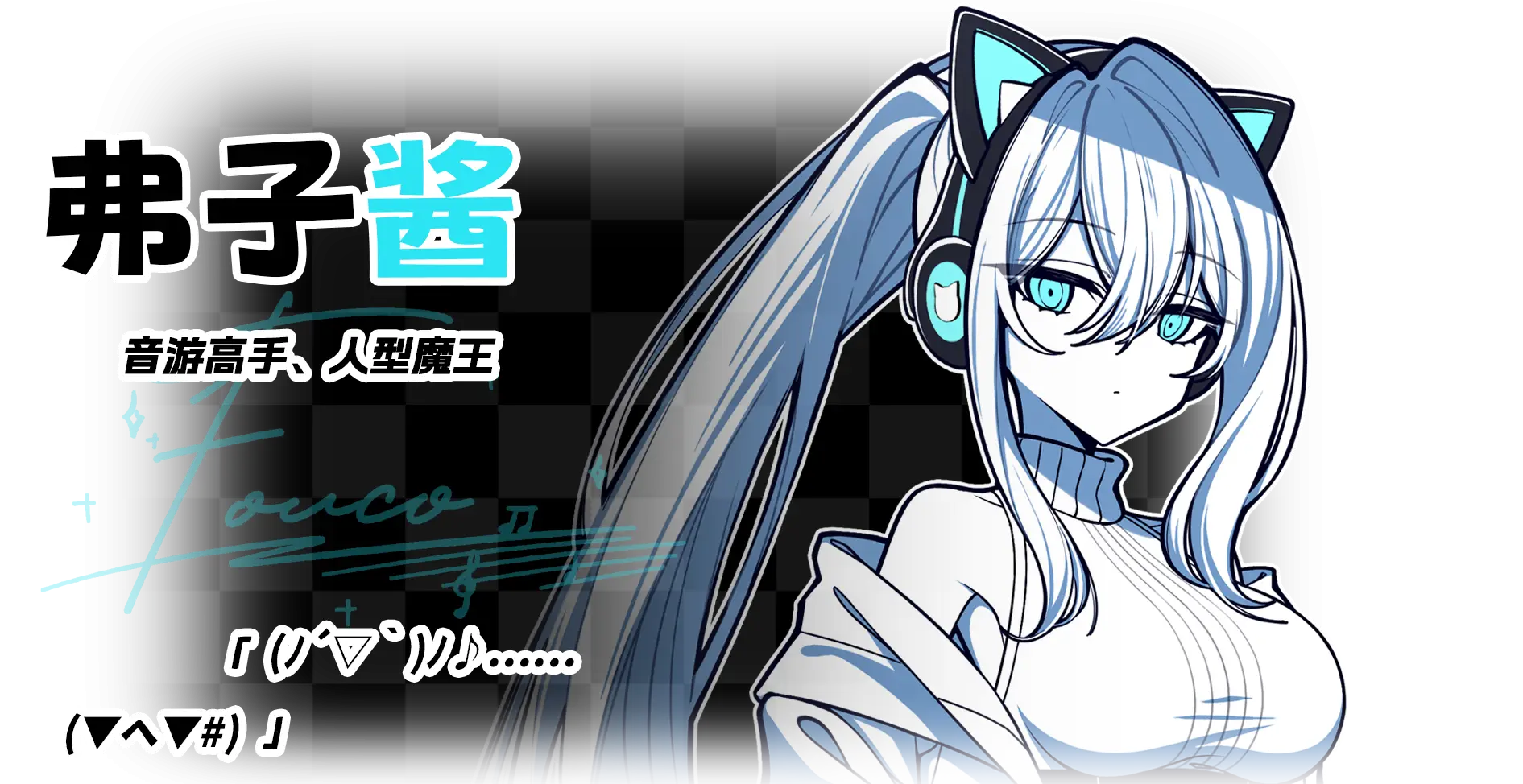 不/存在的你，和我 The NOexistenceN of you AND me V2.3332.58 官方中文 ISO镜像【3G】插图8