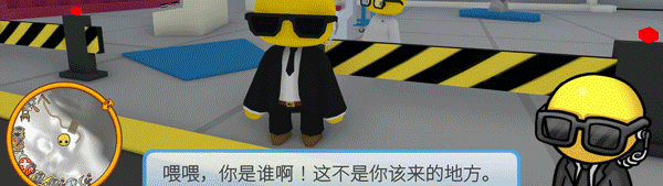 晃晃人生 / Wobbly Life Build.20035223 官方中文 ISO镜像【1.6G】插图8