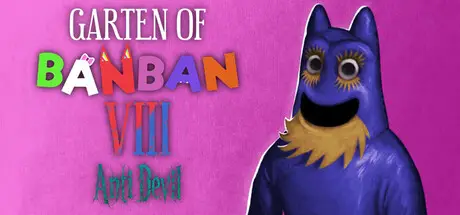 班班幼儿园8：恶魔克星 Garten of Banban 8: Anti Devil 官方中文 ISO镜像【2G】